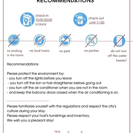 Avalon D202 Private Sunny Daire *